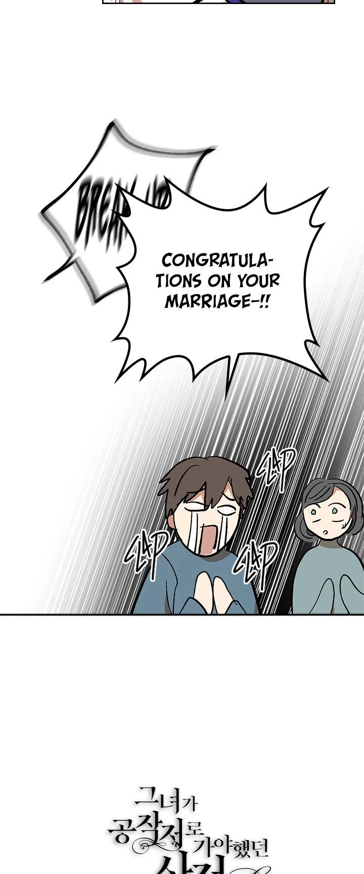 Read The Reason Why Raeliana Ended Up At The Duke’S Mansion Manga Online