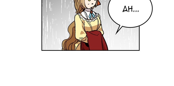 Read The Reason Why Raeliana Ended Up At The Duke’S Mansion Manga Online