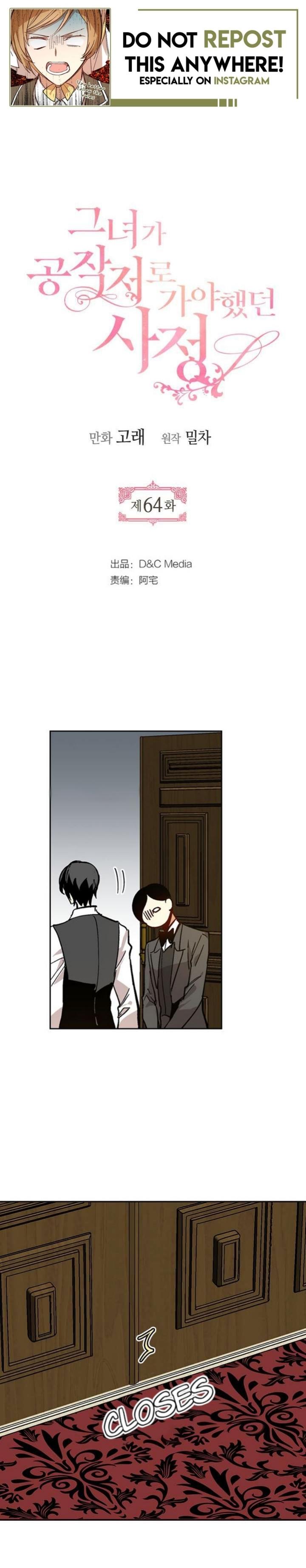 Read The Reason Why Raeliana Ended Up At The Duke’S Mansion Manga Online