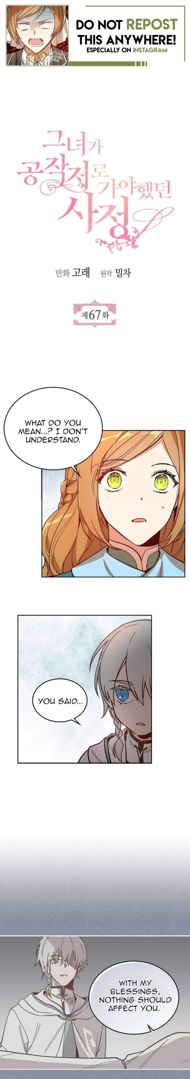 Read The Reason Why Raeliana Ended Up At The Duke’S Mansion Manga Online