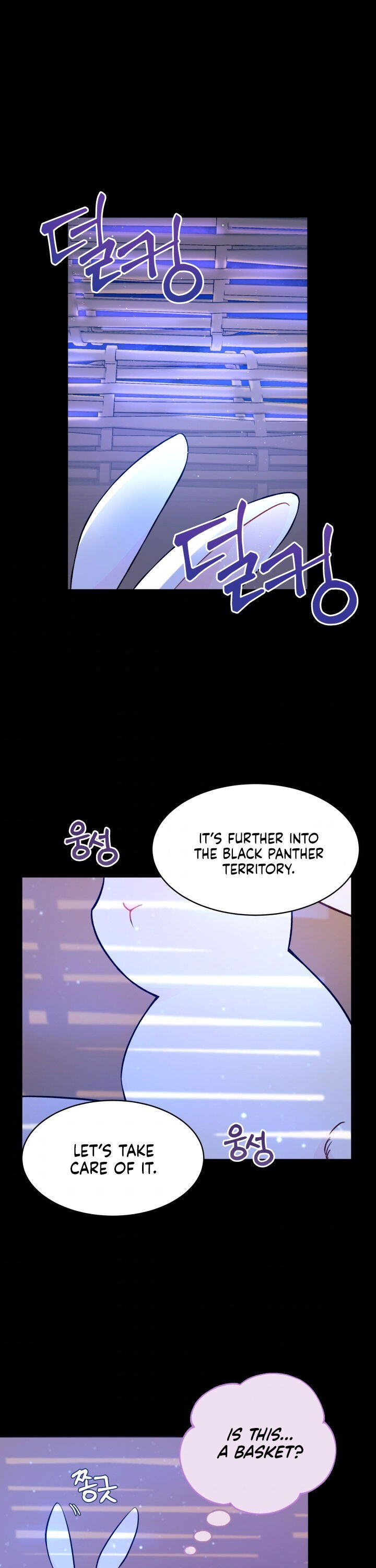 Read The Symbiotic Relationship Between the Rabbit and the Black Panther Manga Online