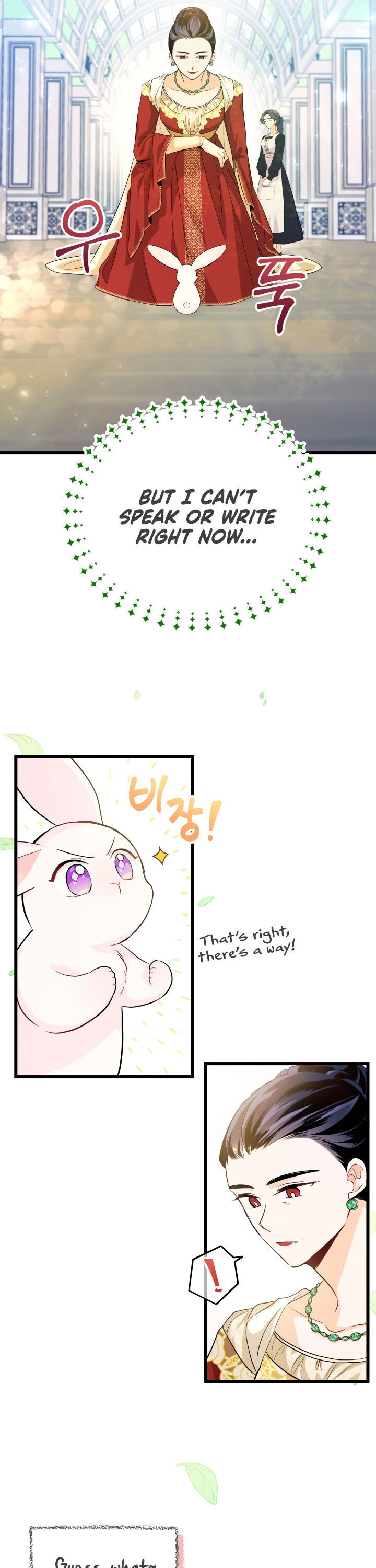 Read The Symbiotic Relationship Between the Rabbit and the Black Panther Manga Online