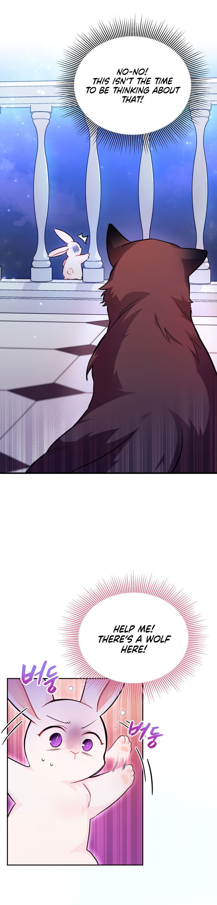 Read The Symbiotic Relationship Between the Rabbit and the Black Panther Manga Online