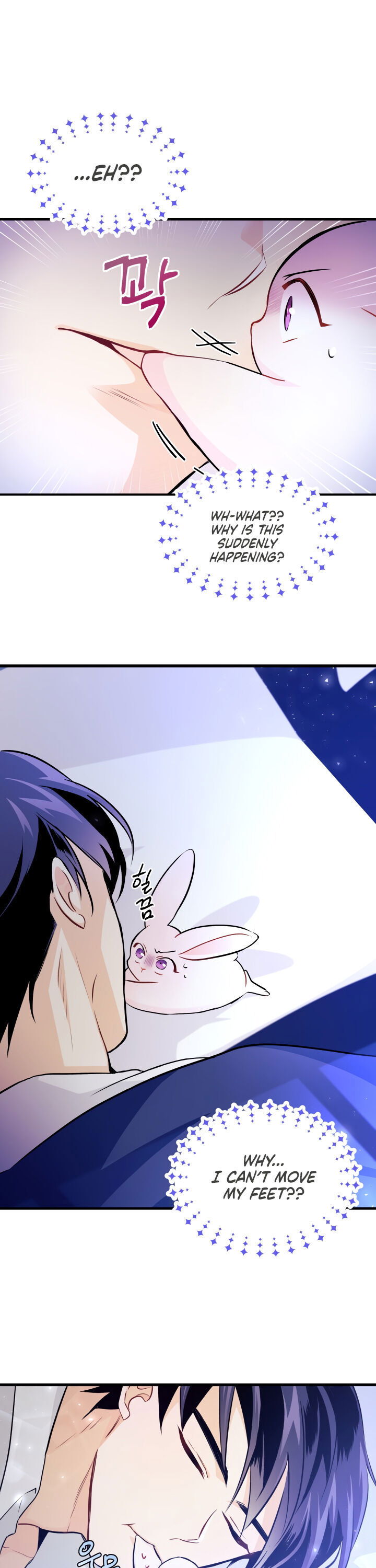 Read The Symbiotic Relationship Between the Rabbit and the Black Panther Manga Online