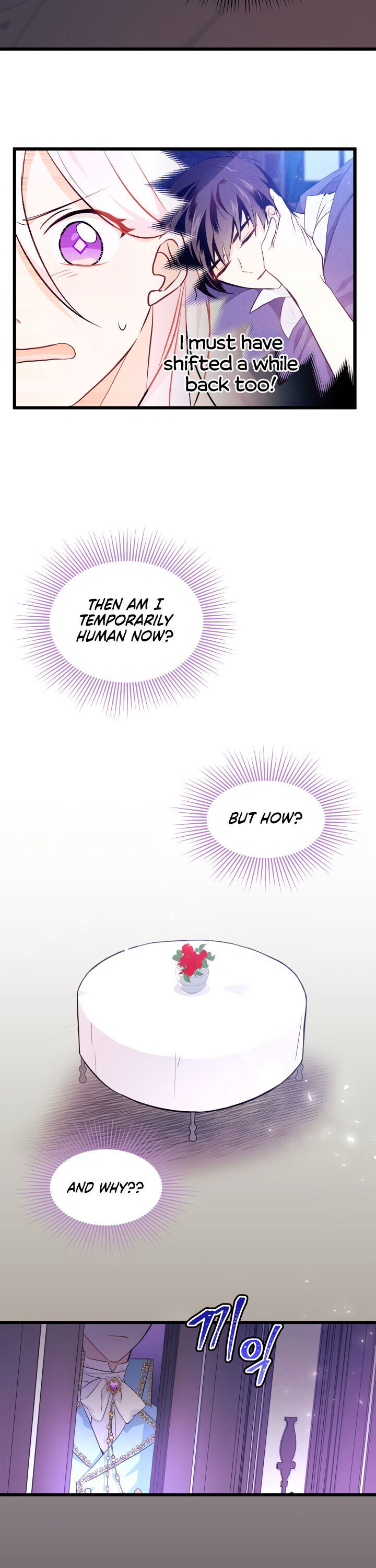 Read The Symbiotic Relationship Between the Rabbit and the Black Panther Manga Online