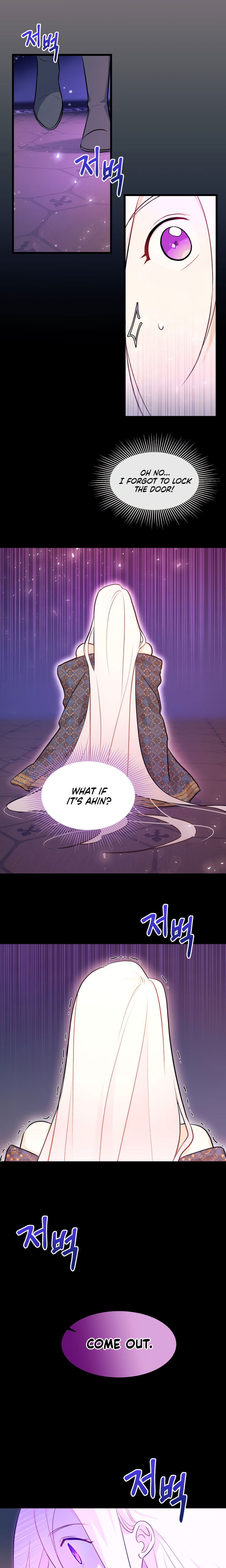 Read The Symbiotic Relationship Between the Rabbit and the Black Panther Manga Online