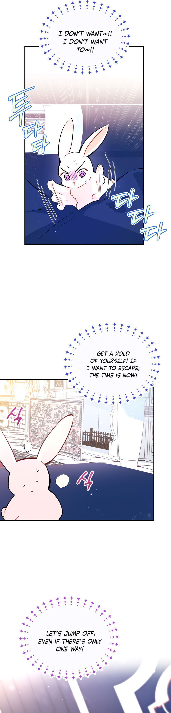 Read The Symbiotic Relationship Between the Rabbit and the Black Panther Manga Online