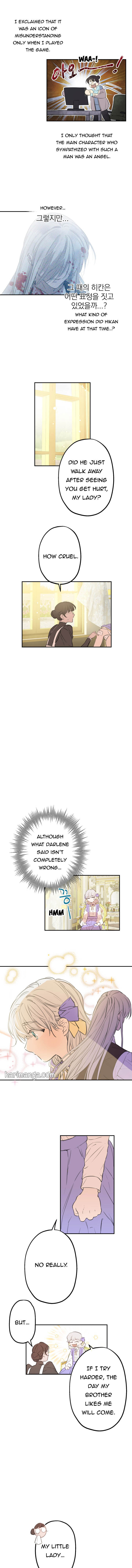 Read The most poweful characters in the world are crazy about me Manga Online