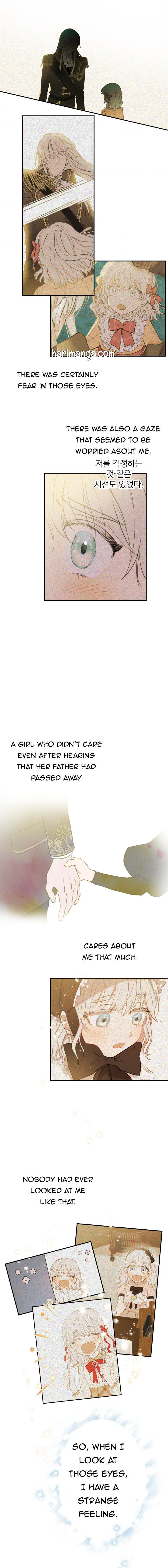 Read The most poweful characters in the world are crazy about me Manga Online