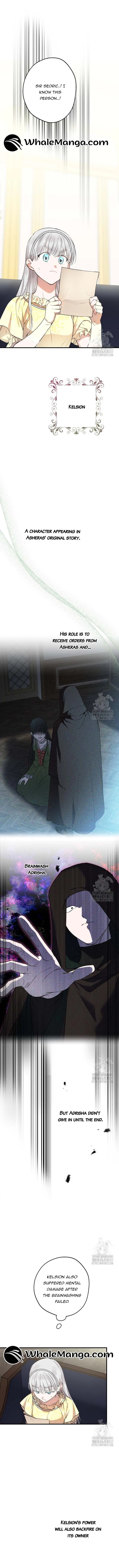 Read The most poweful characters in the world are crazy about me Manga Online