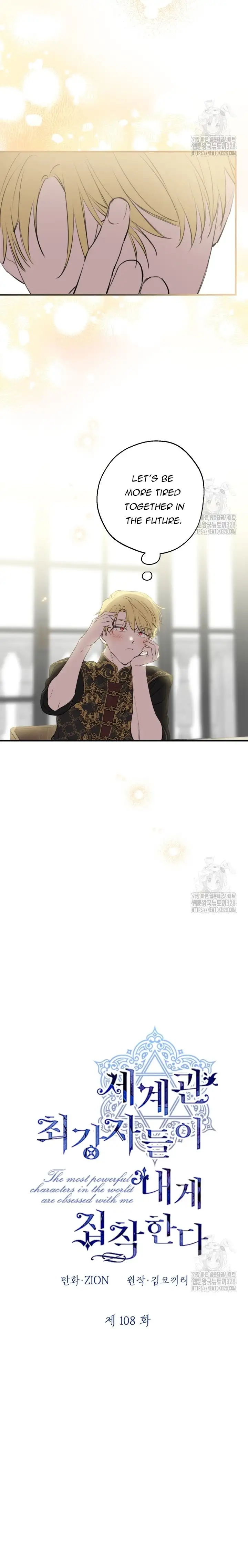 Read The most poweful characters in the world are crazy about me Manga Online