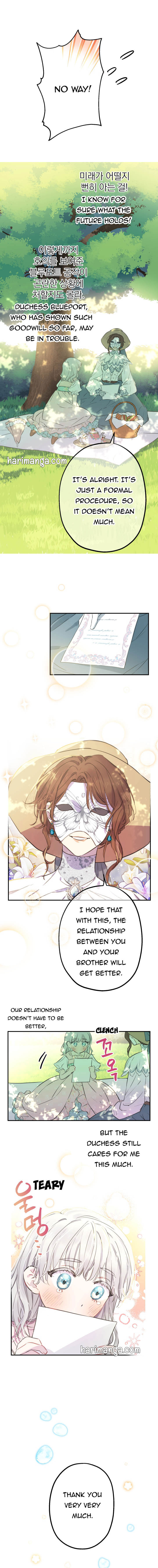 Read The most poweful characters in the world are crazy about me Manga Online