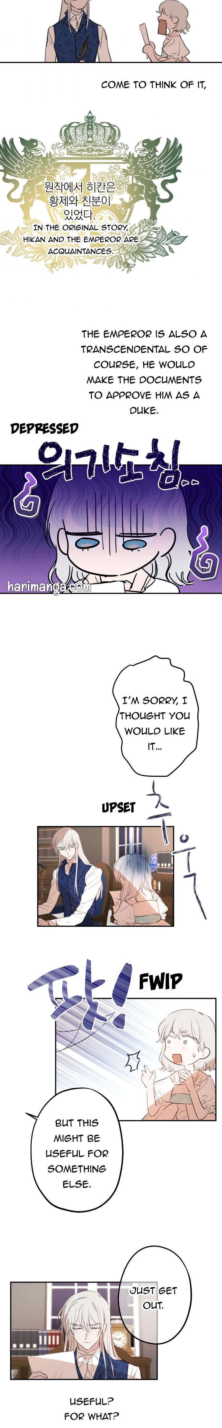 Read The most poweful characters in the world are crazy about me Manga Online
