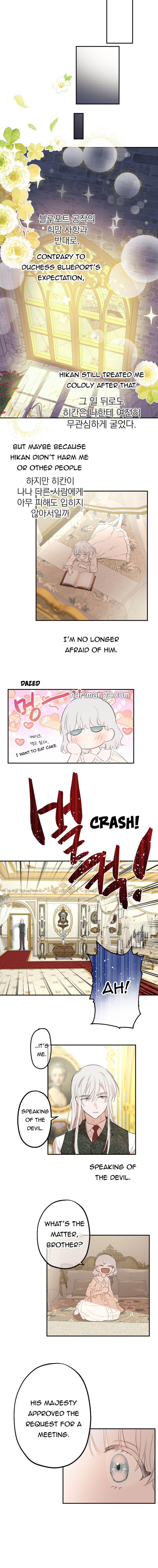 Read The most poweful characters in the world are crazy about me Manga Online