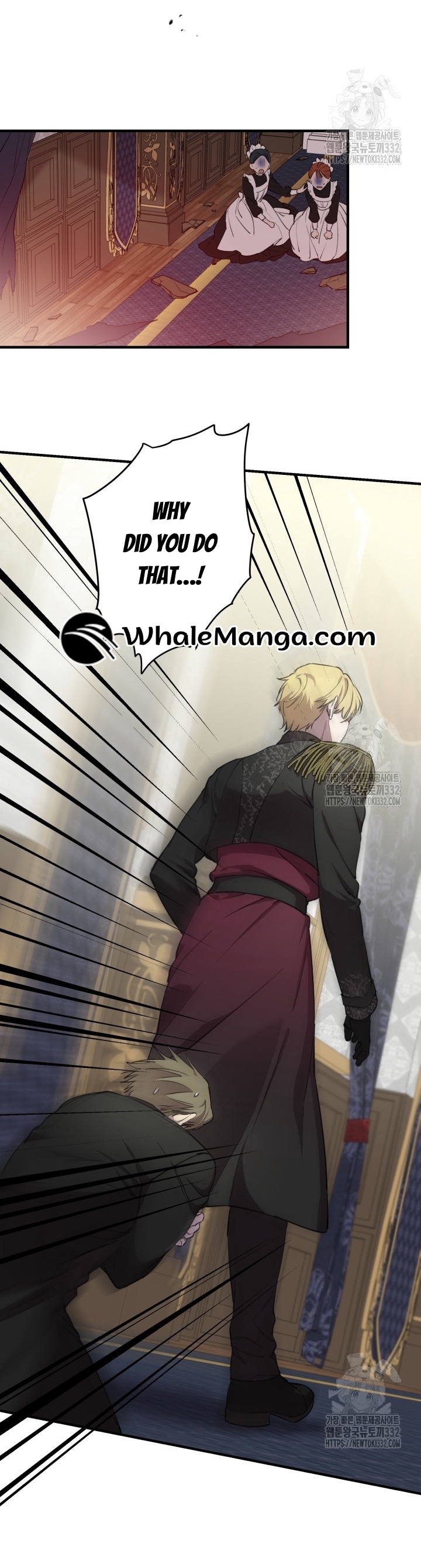 Read The most poweful characters in the world are crazy about me Manga Online