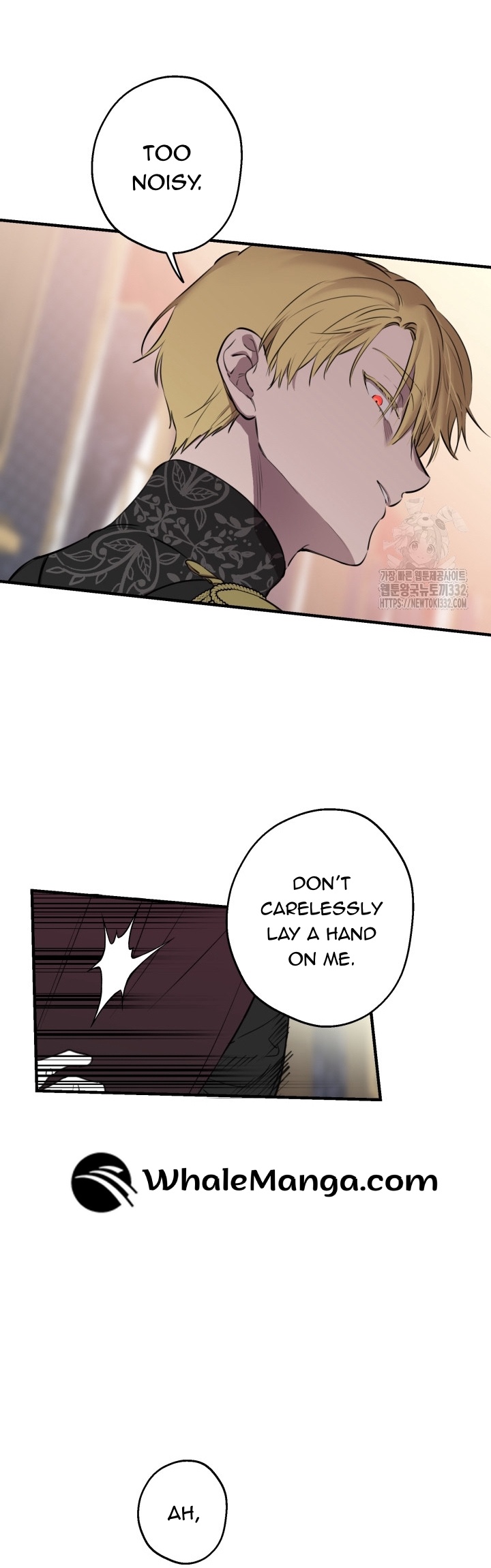 Read The most poweful characters in the world are crazy about me Manga Online