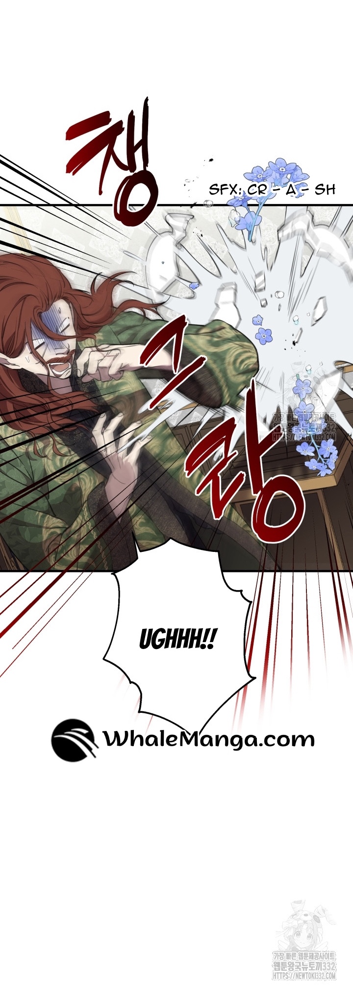Read The most poweful characters in the world are crazy about me Manga Online