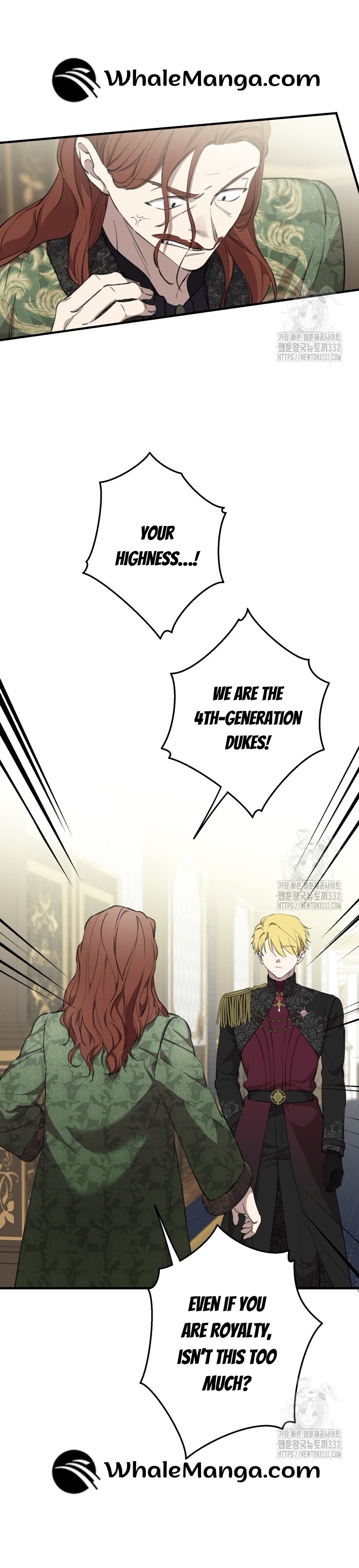 Read The most poweful characters in the world are crazy about me Manga Online