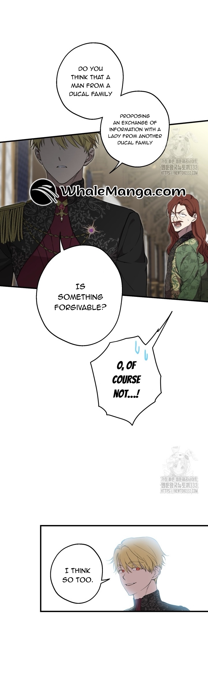 Read The most poweful characters in the world are crazy about me Manga Online