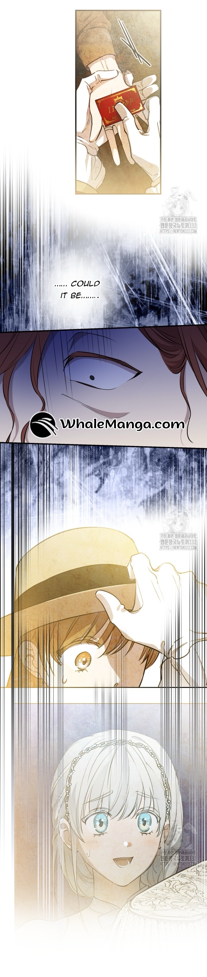 Read The most poweful characters in the world are crazy about me Manga Online