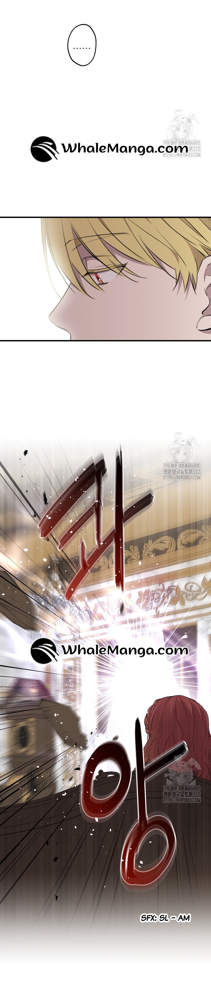 Read The most poweful characters in the world are crazy about me Manga Online