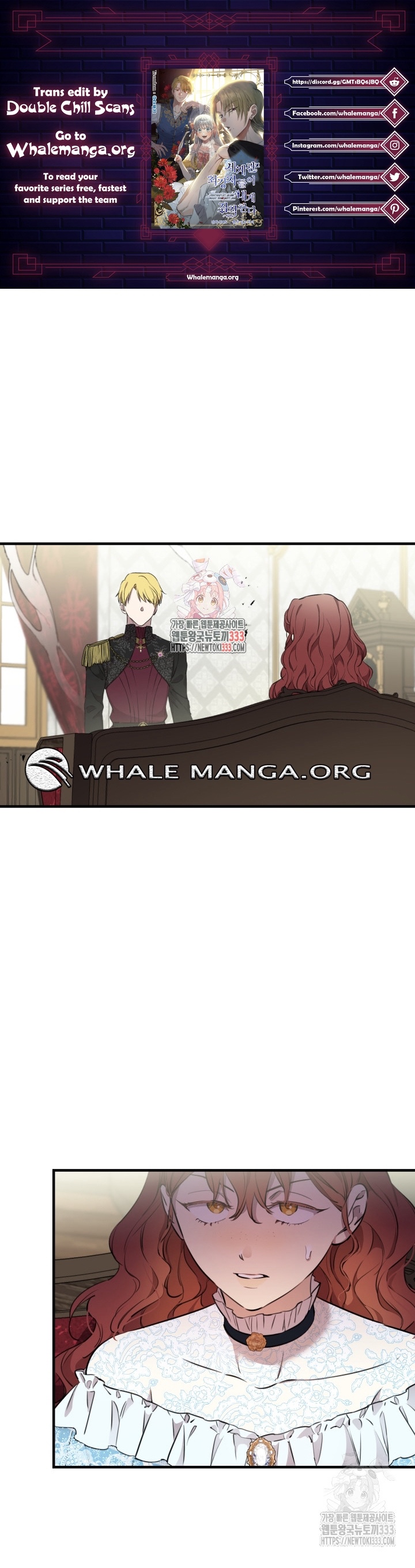 Read The most poweful characters in the world are crazy about me Manga Online