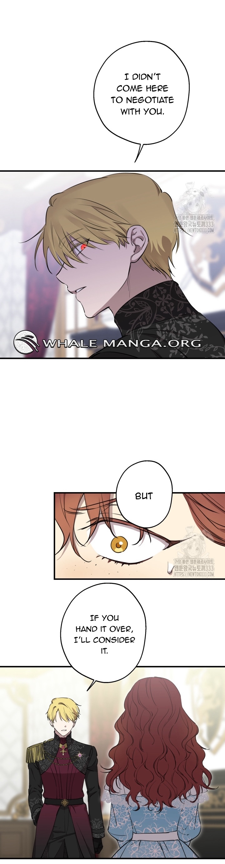 Read The most poweful characters in the world are crazy about me Manga Online