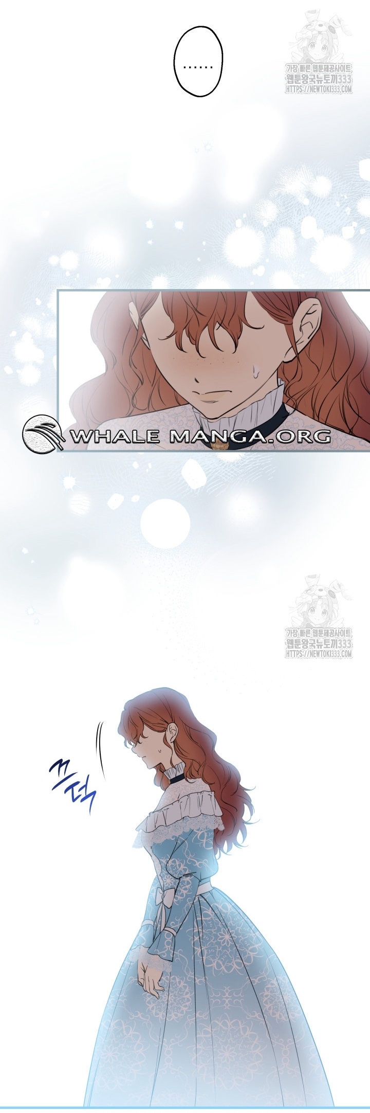 Read The most poweful characters in the world are crazy about me Manga Online