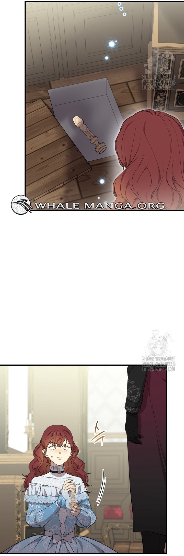 Read The most poweful characters in the world are crazy about me Manga Online