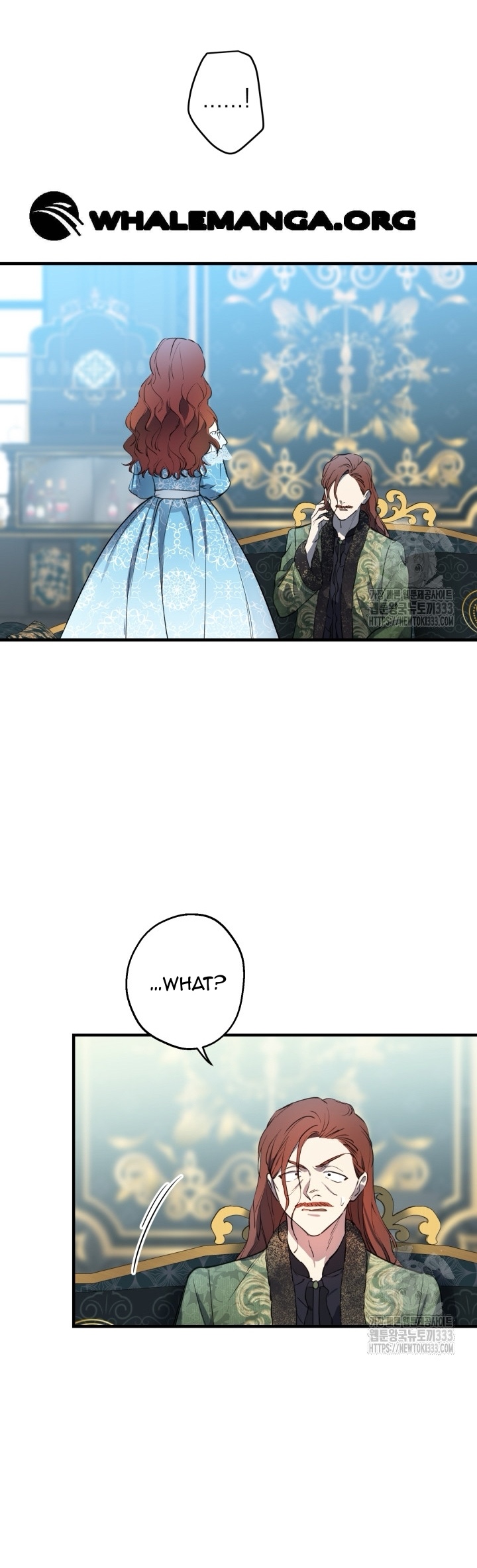 Read The most poweful characters in the world are crazy about me Manga Online