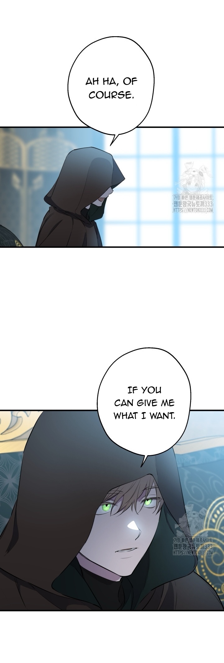 Read The most poweful characters in the world are crazy about me Manga Online