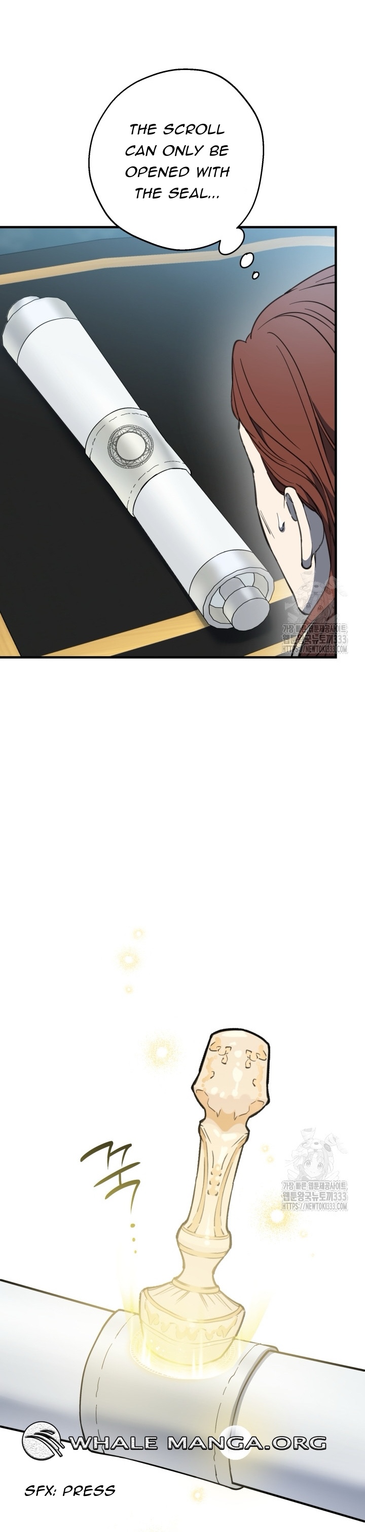 Read The most poweful characters in the world are crazy about me Manga Online
