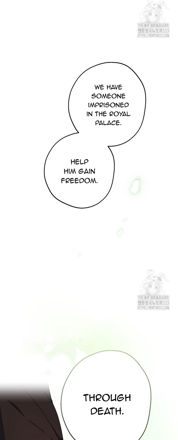 Read The most poweful characters in the world are crazy about me Manga Online