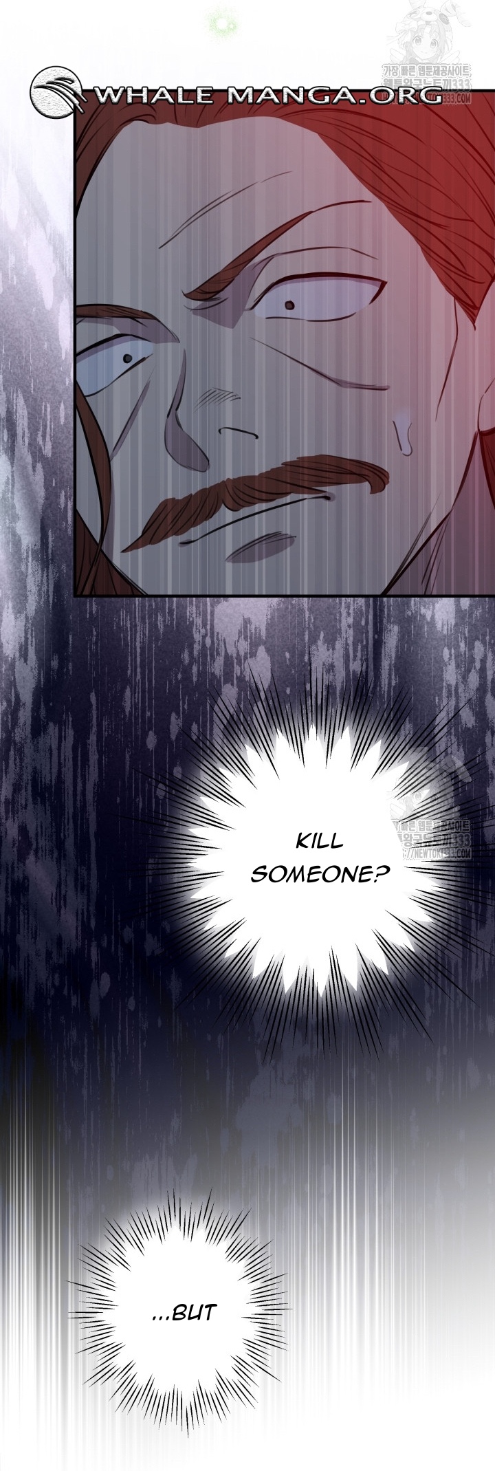 Read The most poweful characters in the world are crazy about me Manga Online