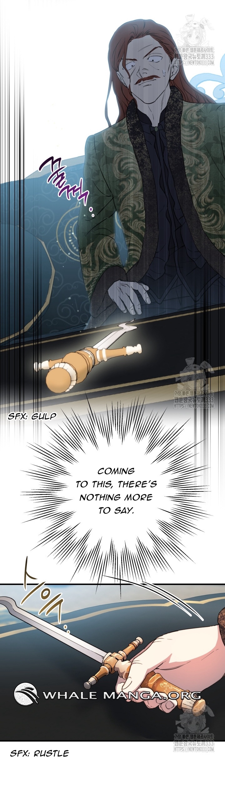 Read The most poweful characters in the world are crazy about me Manga Online