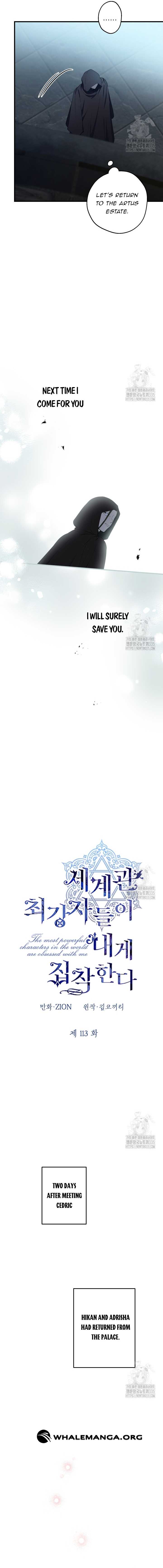 Read The most poweful characters in the world are crazy about me Manga Online