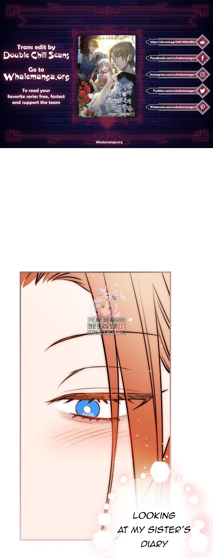Read The most poweful characters in the world are crazy about me Manga Online