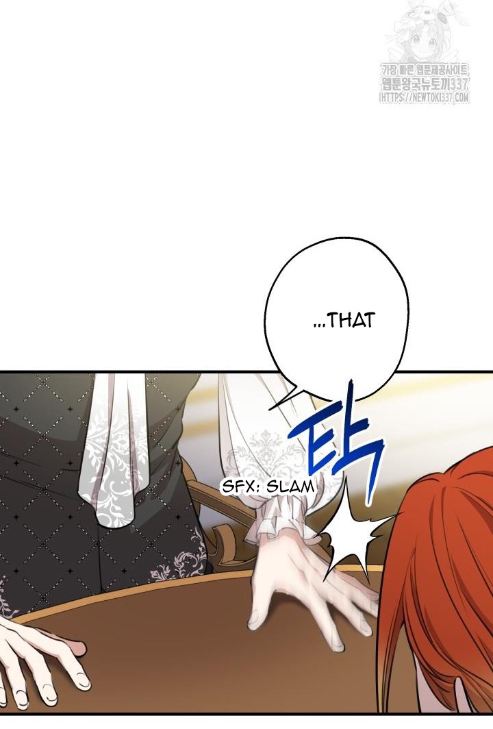 Read The most poweful characters in the world are crazy about me Manga Online
