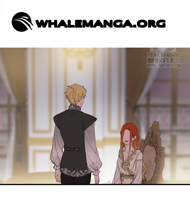 Read The most poweful characters in the world are crazy about me Manga Online
