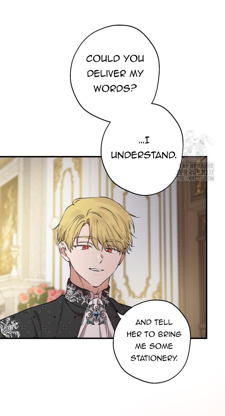 Read The most poweful characters in the world are crazy about me Manga Online