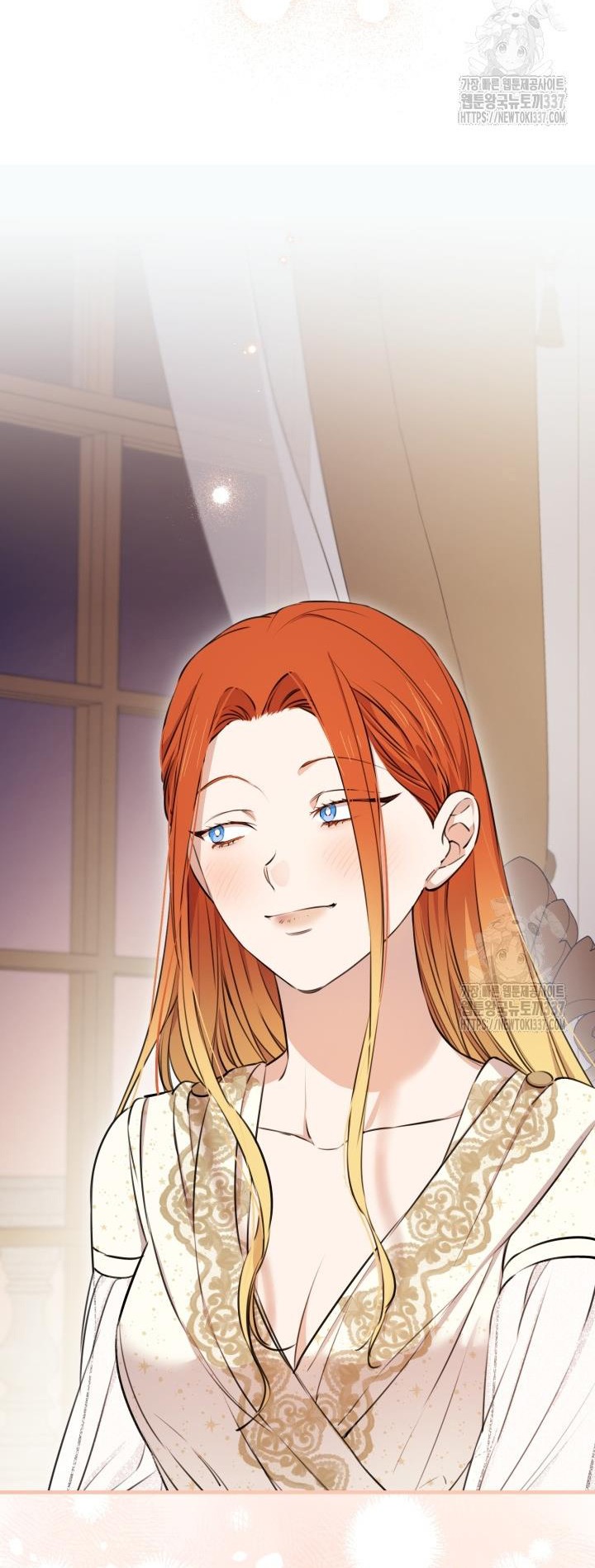 Read The most poweful characters in the world are crazy about me Manga Online