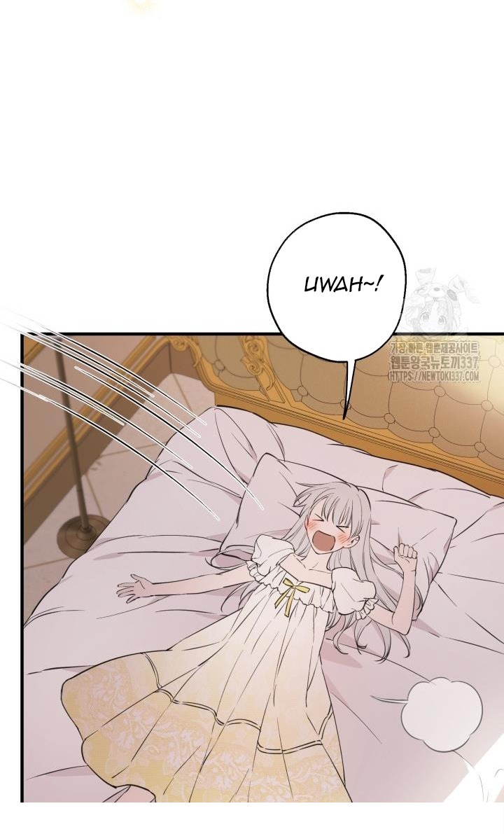 Read The most poweful characters in the world are crazy about me Manga Online
