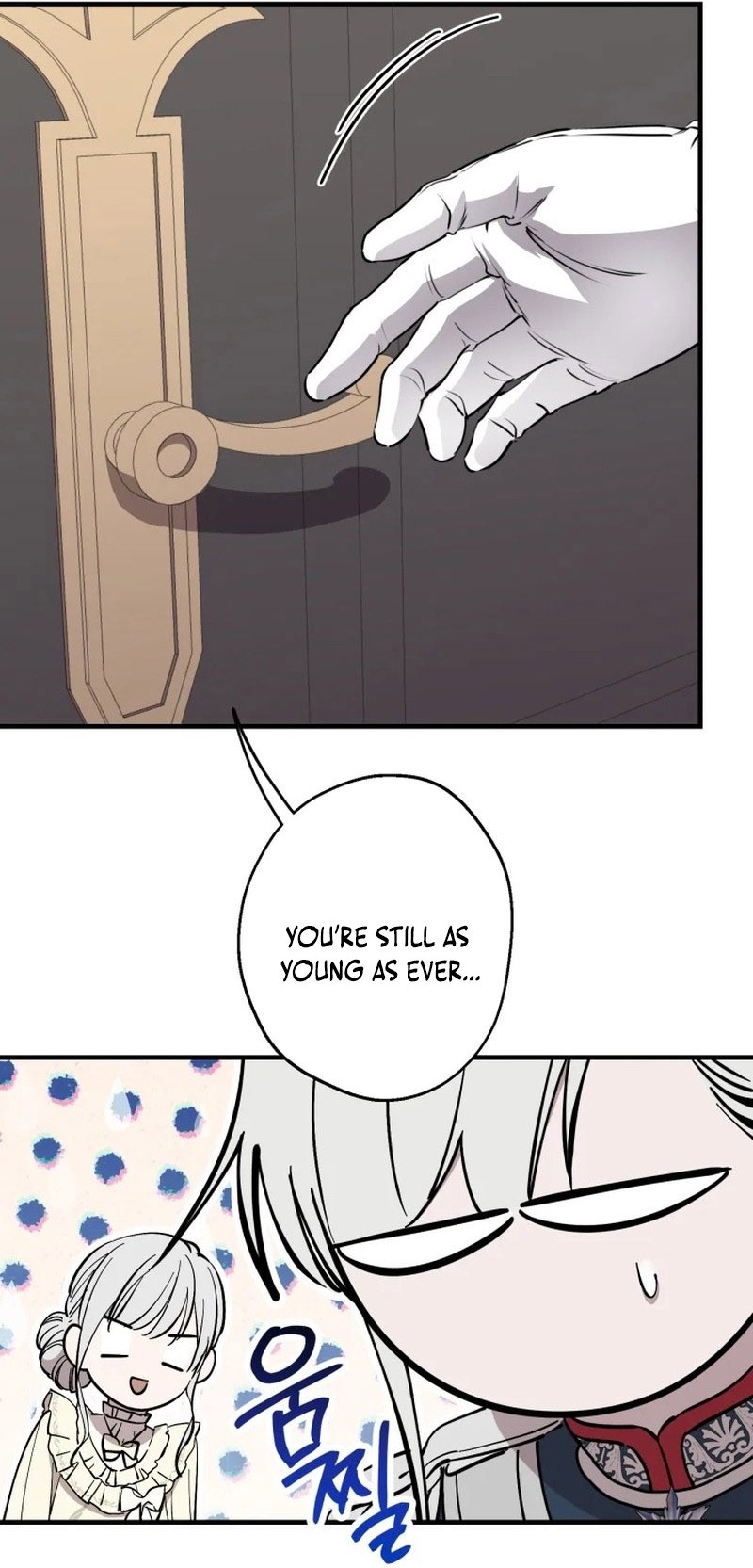 Read The most poweful characters in the world are crazy about me Manga Online
