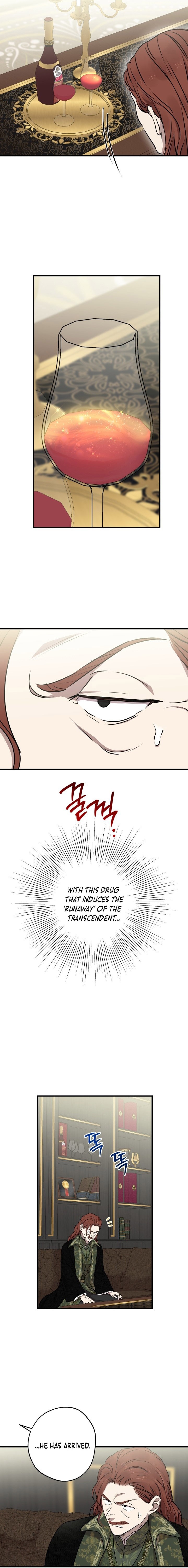 Read The most poweful characters in the world are crazy about me Manga Online
