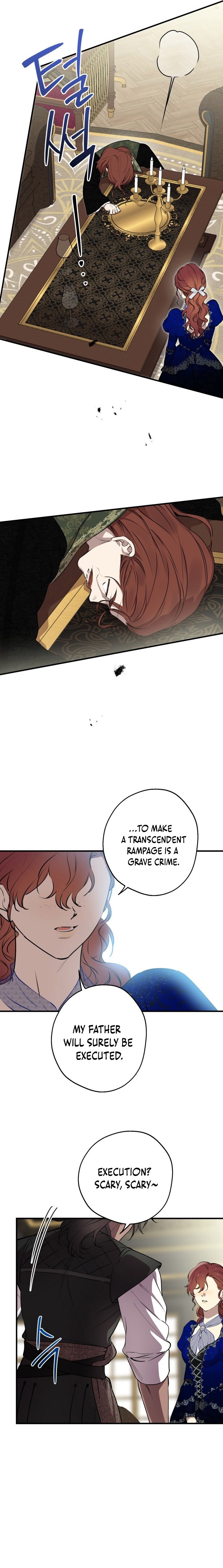 Read The most poweful characters in the world are crazy about me Manga Online