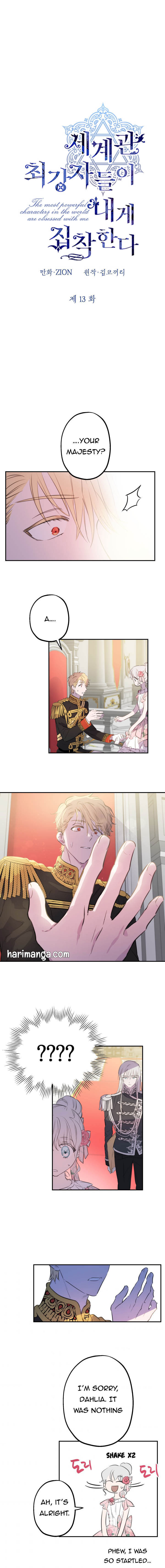 Read The most poweful characters in the world are crazy about me Manga Online