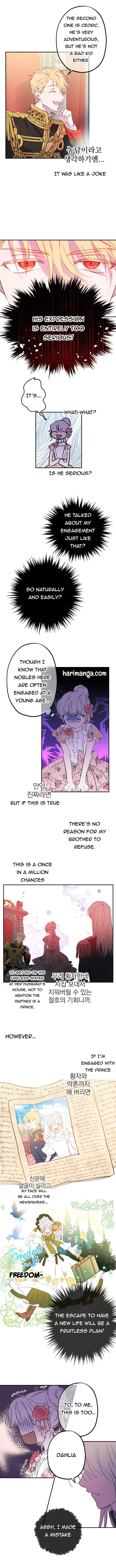 Read The most poweful characters in the world are crazy about me Manga Online