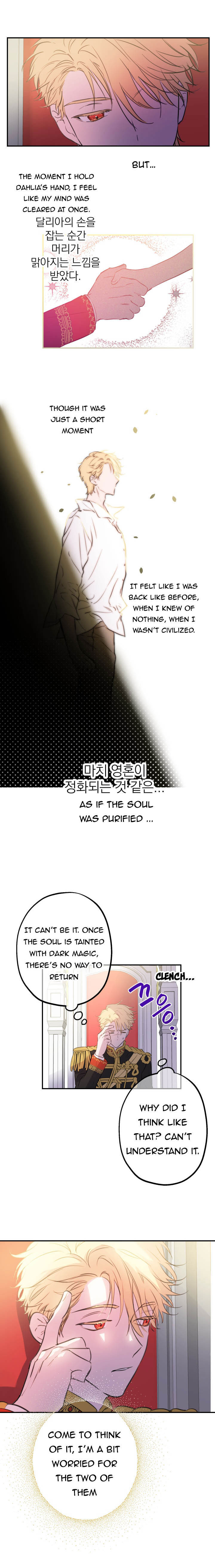 Read The most poweful characters in the world are crazy about me Manga Online