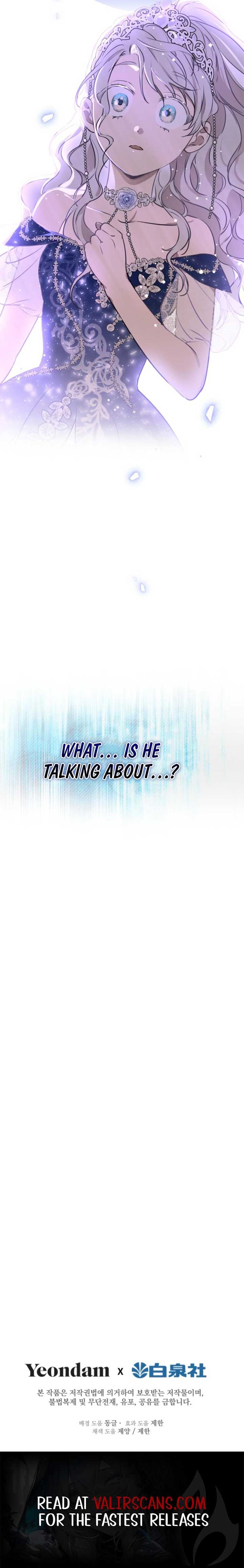 Read The most poweful characters in the world are crazy about me Manga Online