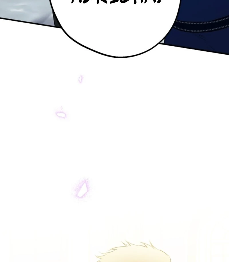 Read The most poweful characters in the world are crazy about me Manga Online